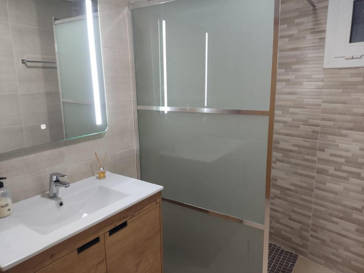Cristina Appartement
